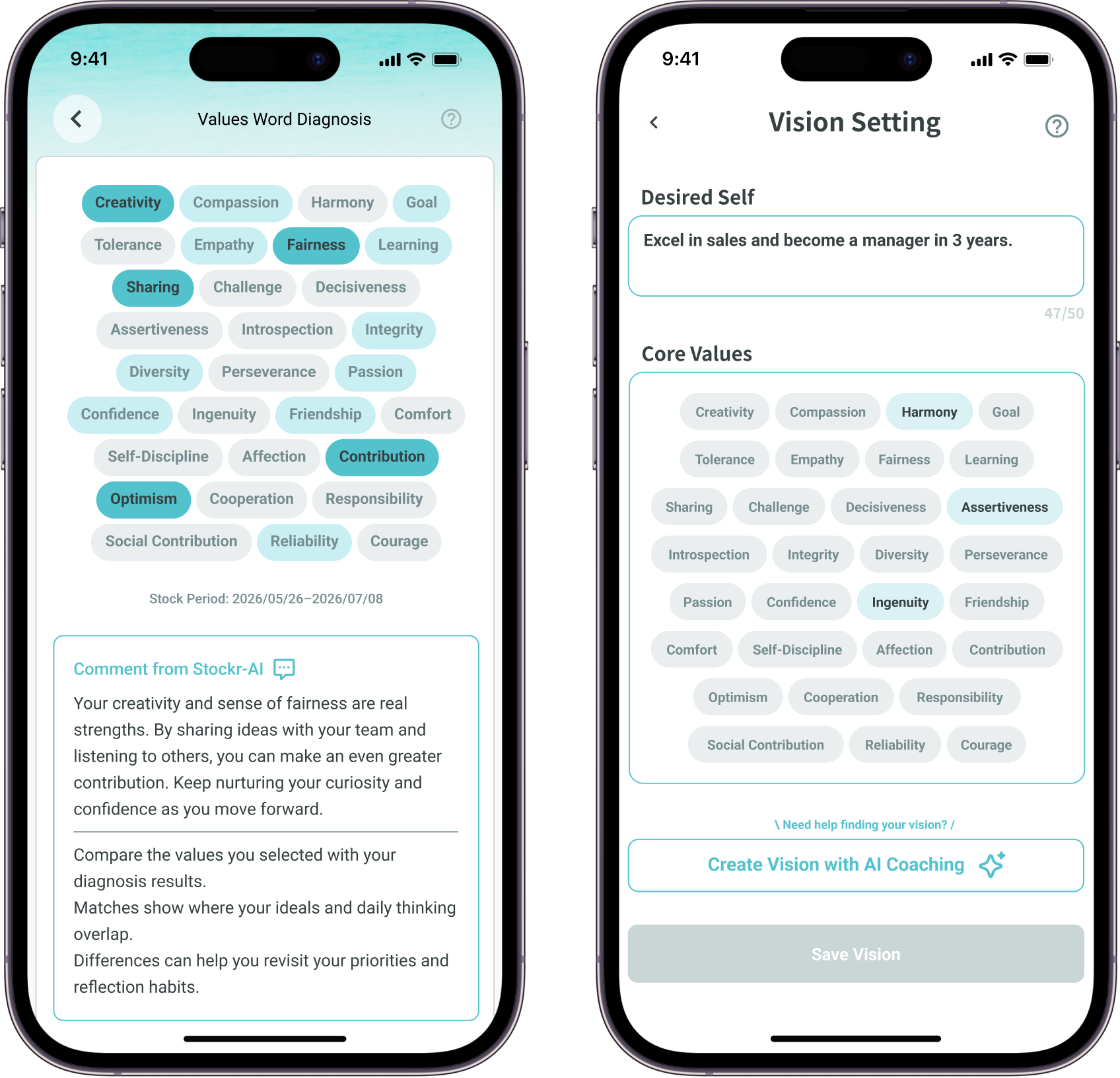 Values Word Diagnosis screen and Vision Setting screen
