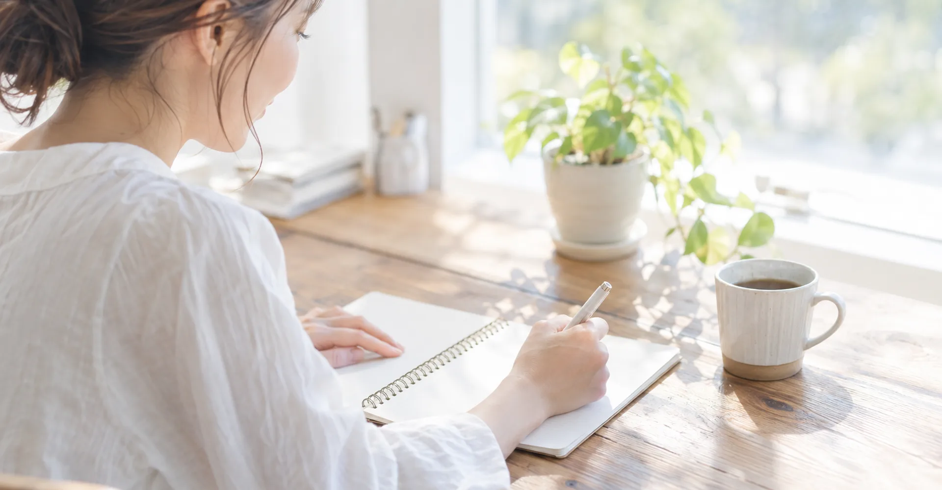 理想の自分になるノートの書き方。理想を書いて終わらせない「4つの欄」と毎日の1行